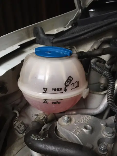 Soğutma sıvısı haznesi